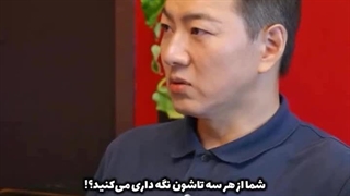 سونگ ایل گوک در برنامه تلویزیونی ۲۰۲۵