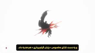 انیمه پوشاندن آسمان ها Shrouding the heavens قسمت 129 با زیرنویس فارسی | انیو