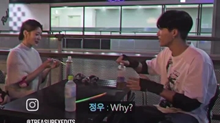 ادیت از جونگوو ترژر