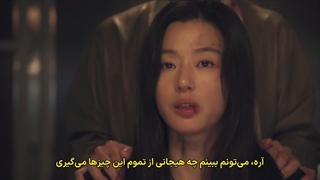 قسمت 9(آخر) سریال کره ای آشوب با زیرنویس فارسی چسبیده