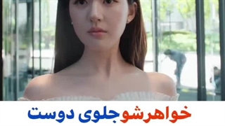 میکس سریال چینی جاه طلبی عشق