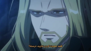 انیمه ماینوگرا، آورندۀ آخرالزمان قسمت 13 (آخر) زیرنویس فارسی