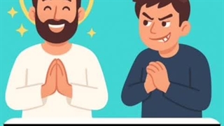 تکنیک علی و الله