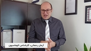 ما نماینده رسمی جک پارکینگی والنسیا (Valencia) 09123036082