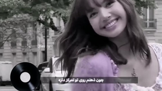 ᴄᴀᴜsᴇ ɪ'ᴠᴇ ɢᴏᴛ ᴍʏ ᴍɪɴᴅ ᴏɴ ʏᴏᴜ|cap