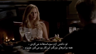 رابطه خواهر و برادری تراز XD