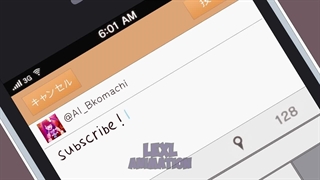 این قسمت ای هوشینو جاودانه