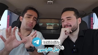 کمپر جدید خریدیم کمپر قبلی چه بلایی سرش اومد و چی شد ؟(نیما تکیدو)