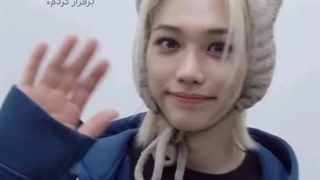 ریدم با این درونگرا بودنم فقط لبخند یاد دارم