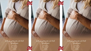 قیمت و خرید رنگ موی آلبورا با بهترین قیمت