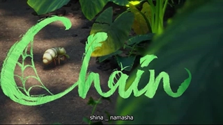 انیمیشن کوتاه"Chain"