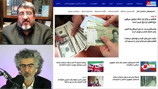 14040710: جهش ارز: ایران تا کجا می‌تواند مقاومت کند؟