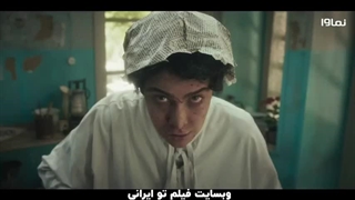 سریال سووشون قسمت 12 (دانلود کامل) | قسمت دوازدهم سوشون