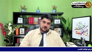 14040711: آمریکا به فکر اشغال پایانه های نفتی ایران است!