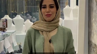 طلافروشی آیهان تهران-https://talataharan.ir/