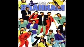 Shahram Shabpareh - Shaparak | شهرام شب پره - شاپرک