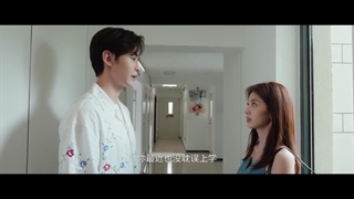 سریال چینی جاه‌طلبی عشق Love’s Ambition قسمت ۱۸ با زیرنویس