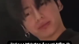 وقتی جونگکوک تصمیم میگیره…