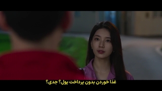 قسمت 4 سریال جینی آرزو کن با زیرنویس فارسی چسبیده(مشخصات سریال در توضیحات)