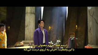 قسمت 7 سریال جینی آرزو کن با زیرنویس فارسی چسبیده(مشخصات سریال در توضیحات)