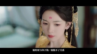 Echoes of the Self پژواک درون (طنین خویش)قسمت15بازیرنویس فارسی