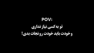 چرا هیشکی نیست؟  ⁦(⁠〒⁠﹏⁠〒⁠)⁩