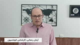 رسیور سیم کارتی برند BETA مدل 433mhz - نمایندگی اصلی بتا