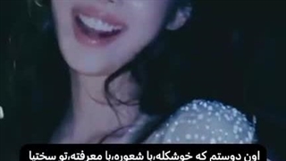 تقدیم به دیانا و ثنا و ملودی و شبنم