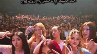 ادیتم از اهنگ mean girls از کتسای (کپ)