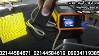 هات باکس صافکاری برند WOYO مدل PDR007