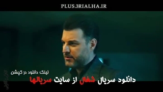 دانلود رایگان سریال شغال تا قسمت 9 - محمدمهدی سلطانی سروستانی، شبنم مقدمی Zinama