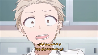 انیمه کاشیوادای بی‌احساس و اوتای پراحساس Inexpressive Kashiwada and Expressive Oota قسمت 1