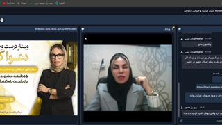 درست و حسابی دعوا کنیم