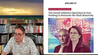 14040712: رضا پهلوی بخاطر حمایت از اسرائیل، قطعا خائن است!