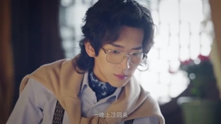 مینی سریال چینی شادی بی انتها (Lust and Lies) قسمت 13 +زیرنویس فارسی