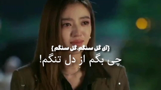 میکس سریال چینی بازی عشق و انتقام