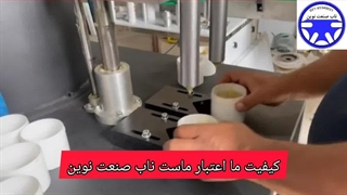 دستگاه گریس پرکن دونازله نیمه اتوماتیک