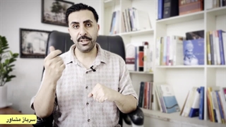 شکایت از چک برگشتی