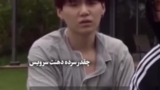 طنز بی تی اس