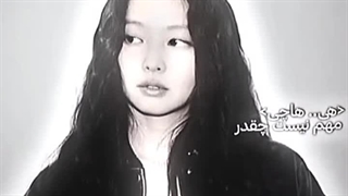 ام وی مورد علاقتون؟:)