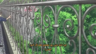 انیمه خانواده جاسوس spy x family فصل 3 قسمت 1 زیرنویس فارسی