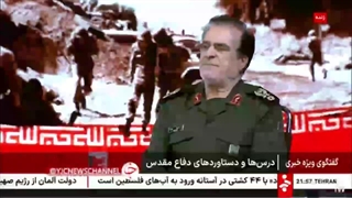 چگونگی شکل گیری یگان موشکی سپاه، علم و فناوری موشکی - سردار فتح الله جعفری