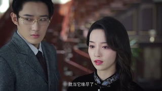 سریال چینی شادی بی انتها (Lust and Lies 2025)قسمت بیست و دوم با زیرنویس فارسی