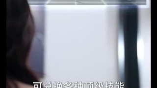 قسمت 9 بعد از جابه جایی سوپراستار شدم