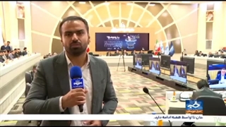 درخشش نخبگان خوزستانی در رویداد فناورانه پترونوفن