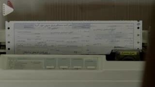 بچه مهندس 2 قسمت 28