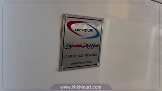 پروژه سردخانه 5000 تنی در کرج