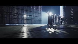 موزیک ویدیوی 君がいたから از INI