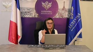 دکتری در فرانسه؛ فرصت طلایی برای پژوهش و آینده علمی