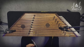 معرفی و بررسی سنتور موسوی آزاد + تست صدا